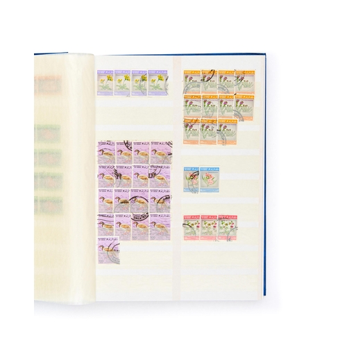 281 - COLLECTION OF OMANI (OMAN) POSTAGE STAMPSAlbum Of Omani Postage Stamps Collection  ... 