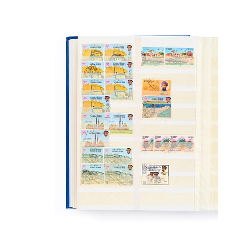 281 - COLLECTION OF OMANI (OMAN) POSTAGE STAMPSAlbum Of Omani Postage Stamps Collection  ... 