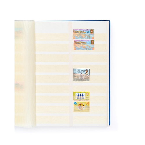 281 - COLLECTION OF OMANI (OMAN) POSTAGE STAMPSAlbum Of Omani Postage Stamps Collection  ... 