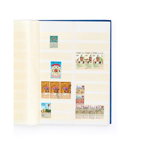 281 - COLLECTION OF OMANI (OMAN) POSTAGE STAMPSAlbum Of Omani Postage Stamps Collection  ... 