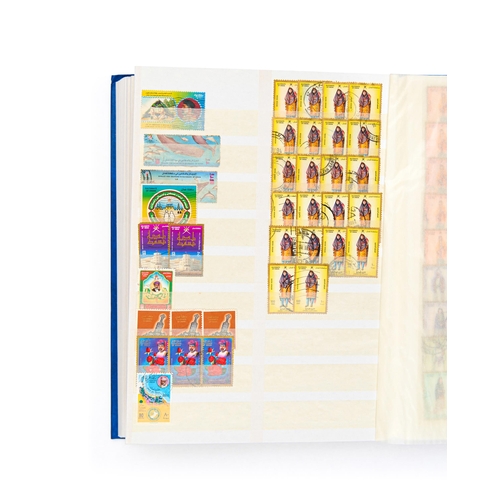 281 - COLLECTION OF OMANI (OMAN) POSTAGE STAMPSAlbum Of Omani Postage Stamps Collection  ... 