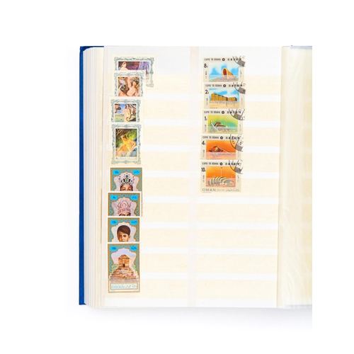 281 - COLLECTION OF OMANI (OMAN) POSTAGE STAMPSAlbum Of Omani Postage Stamps Collection  ... 