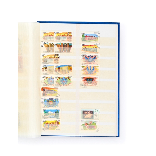 281 - COLLECTION OF OMANI (OMAN) POSTAGE STAMPSAlbum Of Omani Postage Stamps Collection  ... 