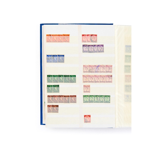 281 - COLLECTION OF OMANI (OMAN) POSTAGE STAMPSAlbum Of Omani Postage Stamps Collection  ... 