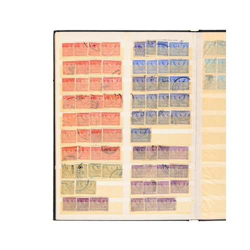 282 - RARE COLLECTION OF SAUDI ARABIA (KSA) POSTAGE STAMPSAlbum Of Saudi Arabia Postage Stamps Collec... 