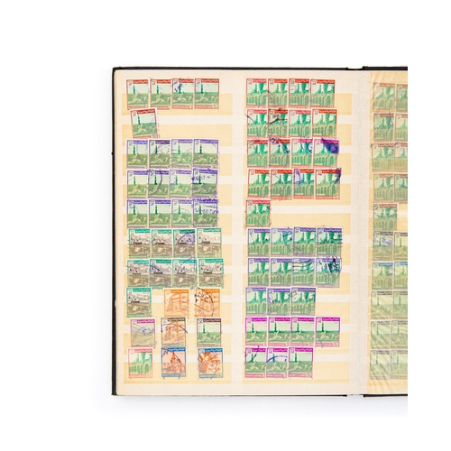 282 - RARE COLLECTION OF SAUDI ARABIA (KSA) POSTAGE STAMPSAlbum Of Saudi Arabia Postage Stamps Collec... 