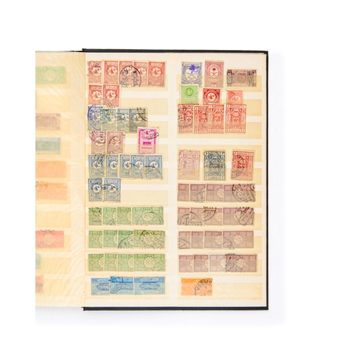 282 - RARE COLLECTION OF SAUDI ARABIA (KSA) POSTAGE STAMPSAlbum Of Saudi Arabia Postage Stamps Collec... 