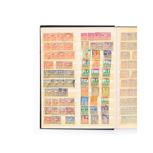 282 - RARE COLLECTION OF SAUDI ARABIA (KSA) POSTAGE STAMPSAlbum Of Saudi Arabia Postage Stamps Collec... 