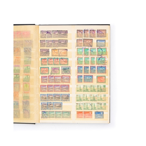 282 - RARE COLLECTION OF SAUDI ARABIA (KSA) POSTAGE STAMPSAlbum Of Saudi Arabia Postage Stamps Collec... 