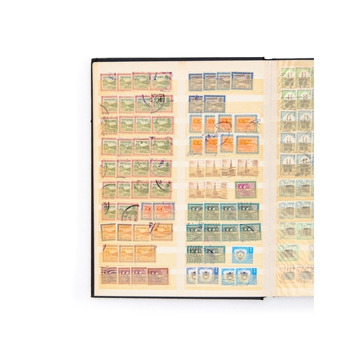 282 - RARE COLLECTION OF SAUDI ARABIA (KSA) POSTAGE STAMPSAlbum Of Saudi Arabia Postage Stamps Collec... 