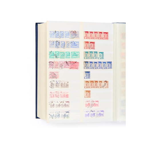 283 - COLLECTION OF SYRIAN (SYRIA) POSTAGE STAMPSAlbum Of Syrian Postage Stamps Collection