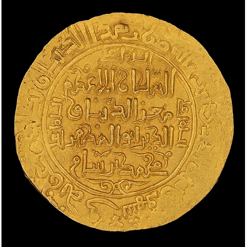 137 - 13TH CENTURY GOLD COIN FROM THE GHURID RULERS OF INDIA MU'IZZ AL-DIN MUHAMMAD Ghurid Rulers Of India... 