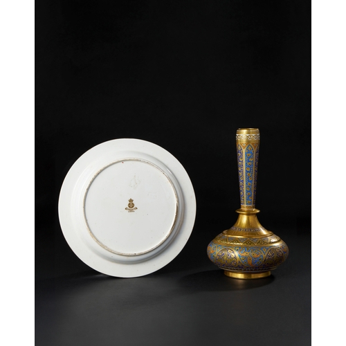 165 - ISLAMIC-INSPIRED DECORATIVE PORCELAIN PLATE AND VASE BY MINTON'S, LONDON This exceptional set, consi... 