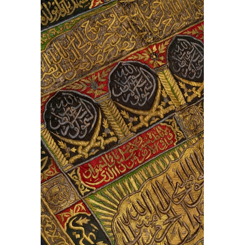 168 - A SILK AND METAL THREAD EXTERNAL CURTAIN OF THE KAABA DOOR (BURQA') This extraordinary piece is an e... 