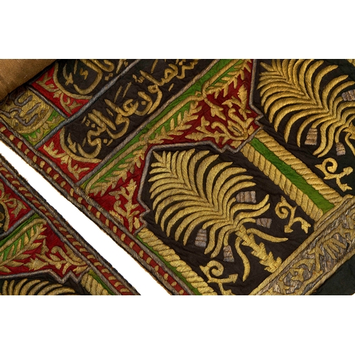 168 - A SILK AND METAL THREAD EXTERNAL CURTAIN OF THE KAABA DOOR (BURQA') This extraordinary piece is an e... 