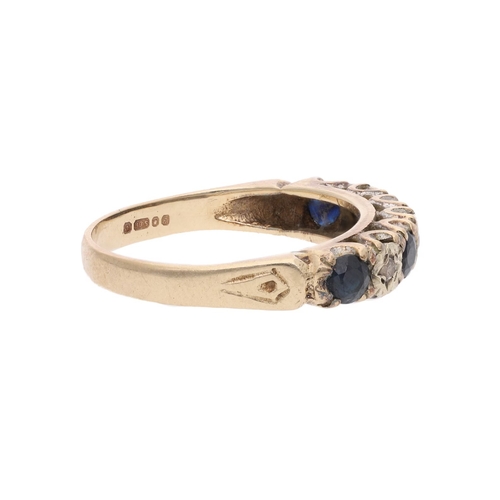 103 - 9ct Gold Sapphire and Diamond Ring, Size L 1/2. 9ct Gold Sapphire and Diamond Ring            HALLMA... 