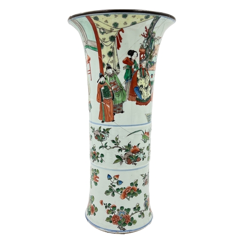 170 - A QING DYNASTY WUCAI FIGURAL GUBEAKER VASE (1644-1911) A QING DYNASTY WUCAI FIGURAL GUBEAKER VASE (1... 