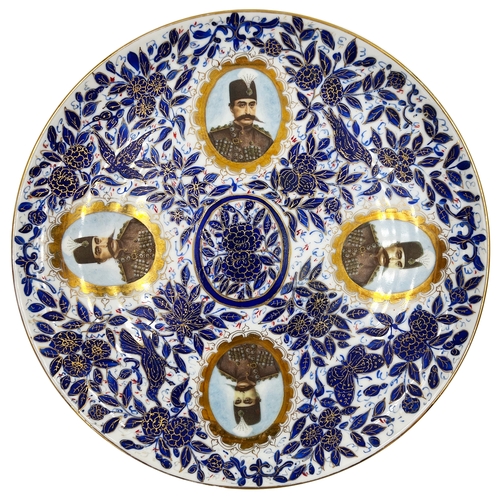 207 - QAJAR PORCELIAN PLATE DEPICTS NASIR ALDIN SHAH QAJAR PORCELIAN PLATE DEPICTS NASIR ALDIN SHAH  ... 