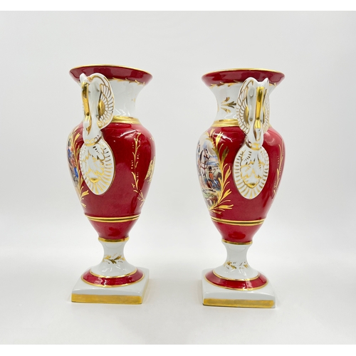 212 - PAIR OF EMPIRE STYLE PORCELAIN VASES PAIR OF EMPIRE STYLE PORCELAIN VASES    H: 32.5cm    ... 