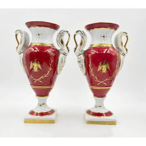 212 - PAIR OF EMPIRE STYLE PORCELAIN VASES PAIR OF EMPIRE STYLE PORCELAIN VASES    H: 32.5cm    ... 