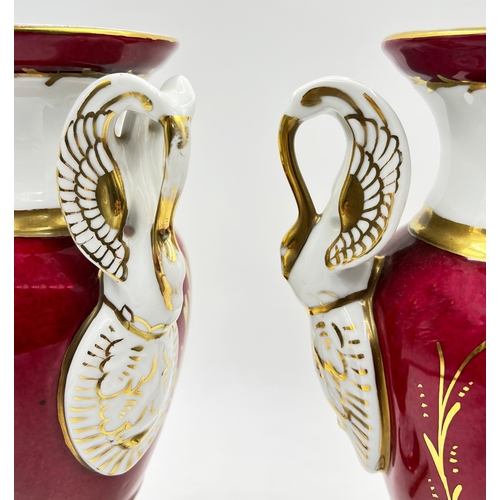 212 - PAIR OF EMPIRE STYLE PORCELAIN VASES PAIR OF EMPIRE STYLE PORCELAIN VASES    H: 32.5cm    ... 