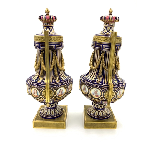 215 - PAIR OF FRENCH SEVRES STYLE VASES, 19TH CENTURY PAIR OF FRENCH SEVRES STYLE VASES, 19TH CENTURY ... 