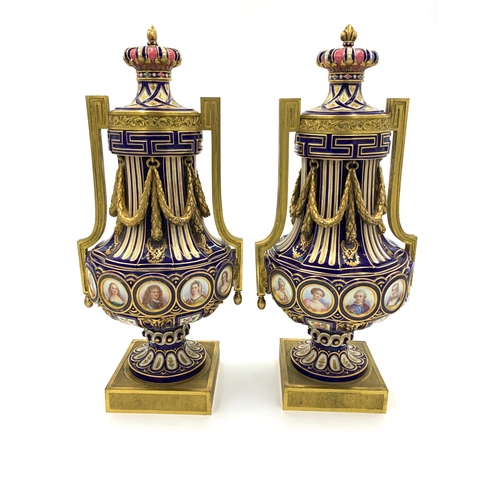 215 - PAIR OF FRENCH SEVRES STYLE VASES, 19TH CENTURY PAIR OF FRENCH SEVRES STYLE VASES, 19TH CENTURY ... 