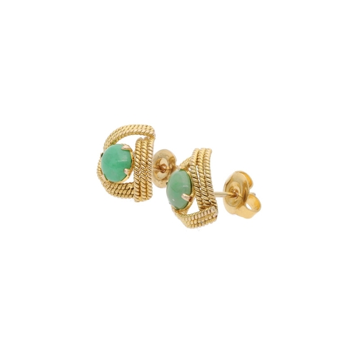 88 - 9ct Gold and Jade Stud Earrings. 9ct Gold and Jade Stud Earrings.            HALLMARKS: 9ct Gold    ... 