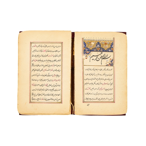 106 - A RARE OTTOMAN BOOK DEPICTING THE DESCENDANTS OF THE RULERS OF THE OTTOMAN EMPIRE, 18TH CENTURY A RA... 