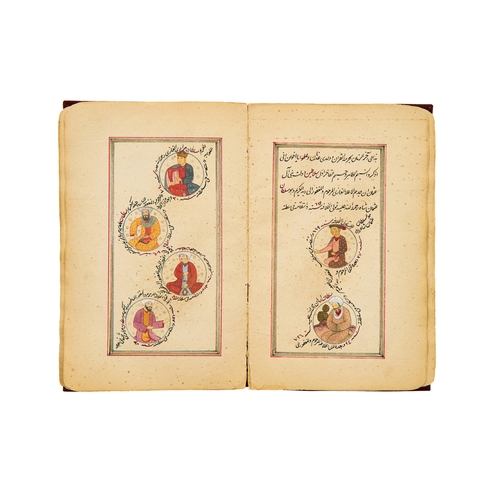 106 - A RARE OTTOMAN BOOK DEPICTING THE DESCENDANTS OF THE RULERS OF THE OTTOMAN EMPIRE, 18TH CENTURY A RA... 