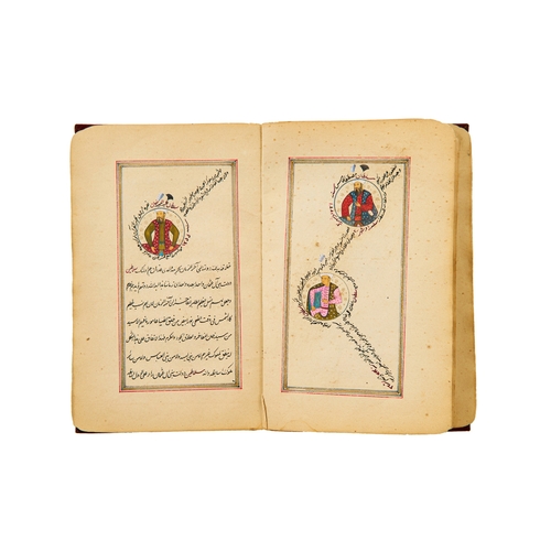 106 - A RARE OTTOMAN BOOK DEPICTING THE DESCENDANTS OF THE RULERS OF THE OTTOMAN EMPIRE, 18TH CENTURY A RA... 