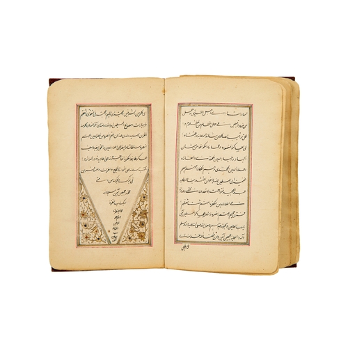 106 - A RARE OTTOMAN BOOK DEPICTING THE DESCENDANTS OF THE RULERS OF THE OTTOMAN EMPIRE, 18TH CENTURY A RA... 