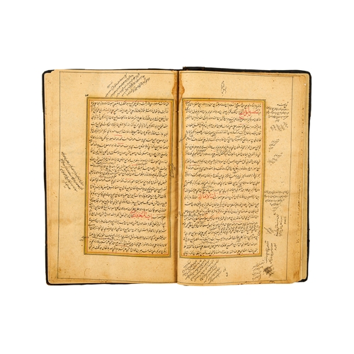 108 - A RARE ARABIC MANUSCRIPT: THE BEGINNING OF THE SCIENCE OF OBLIGATIONS AND ISSUES (18TH-19TH CENTURY)... 