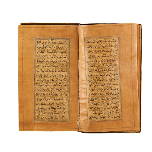 114 - ILLUMINATED SAFAVID QURAN SIGNED MOHAMNMED SADIQ, DATED AH 1085 / AD 1674 An illuminated Safavid Qur... 