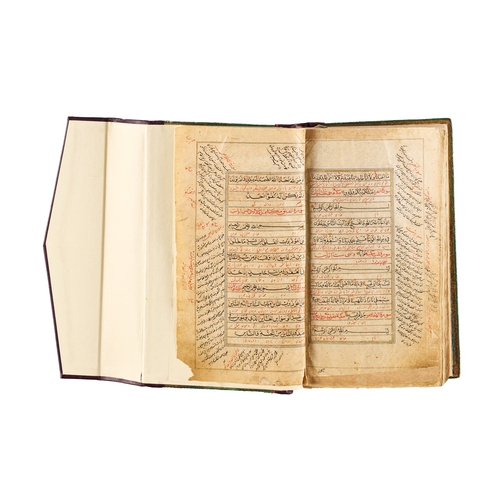 115 - AN ILLUMINATED INDIAN QURAN, 19TH CENTURY A 19th-century Indian Quran, with richly decorated borders... 