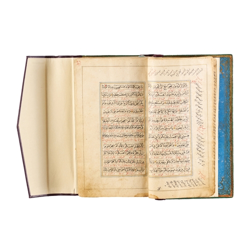 115 - AN ILLUMINATED INDIAN QURAN, 19TH CENTURY A 19th-century Indian Quran, with richly decorated borders... 