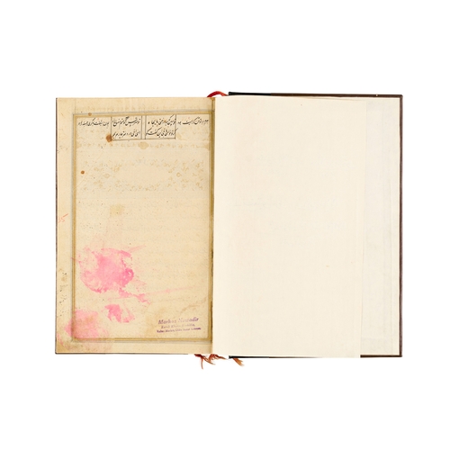 120 - A 19TH-CENTURY PERSIAN ILLUMINATED MANUSCRIPT OF MASNAVI BY RUMI A 19th-century Persian manuscript i... 