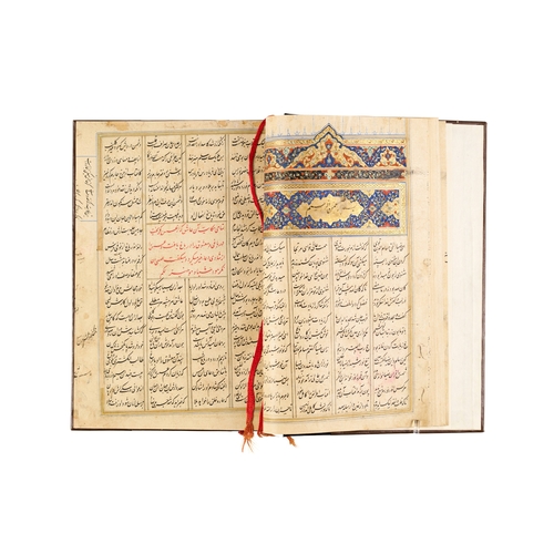 120 - A 19TH-CENTURY PERSIAN ILLUMINATED MANUSCRIPT OF MASNAVI BY RUMI A 19th-century Persian manuscript i... 