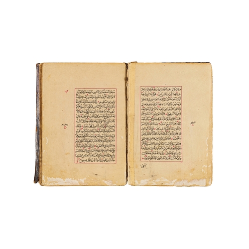 121 - ILLUMINATED OTTOMAN QURAN, SIGNED BY HAFIZ HAMZA HIKMATI, DATED AH 1262 / AD 1845 A 19th-century ill... 