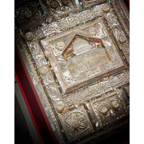 122 - A CEREMONIAL MOTHER OF PEARL CASKET AND QURAN, 20TH CENTURY The box is designed to hold a rare copy ... 