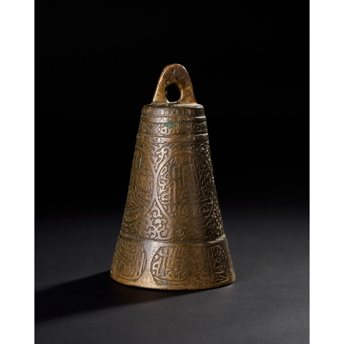 172 - BRONZE NECK HANGING CAMEL BELL WITH CALLIGRAPHY BRONZE NECK HANGING CAMEL BELL WITH CALLIGRAPHY ... 