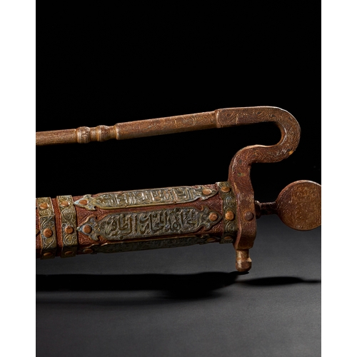 173 - A DECORATIVE KAABA KEY, 20TH CENTURY A DECORATIVE KAABA KEY, 20TH CENTURY     L: 40cm ... 