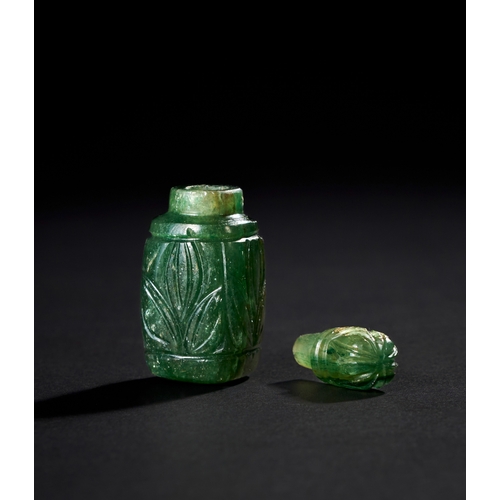 198 - A CARVED EMERALD SCENT BOTTLE WITH STOPPER, NORTHERN INDIA, 19TH CENTURY    Of faceted, uneven squar... 