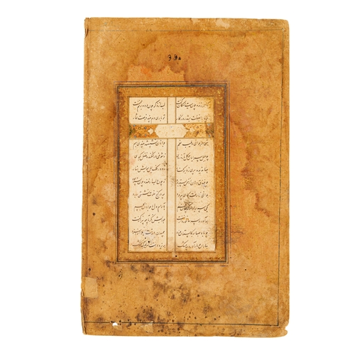 102 - A SAFAVID ILLUMINATED FOLIO FROM A DIWAN, PERSIA, 17TH CENTURY  A SAFAVID ILLUMINATED FOLIO FROM A D... 