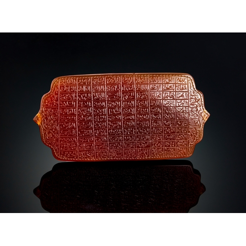 138 - A LARGE ENGRAVED ISLAMIC AGATE PLAQUE DEPICTING THE 99 NAMES OF GOD, PERSIA  Islamic agate plaque en... 