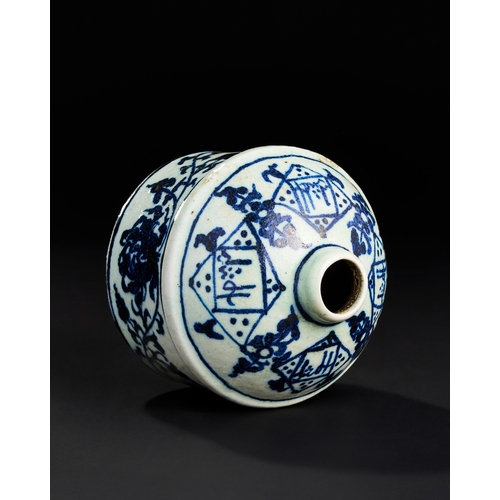 180 - A CHINESE CERAMIC INKWELL FOR THE ISLAMIC MARKET, POSSIBLY MING DYNASTY  A CHINESE CERAMIC INKWELL F... 