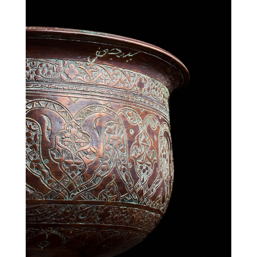 214 - A BRASS LATE SAFAVID EARLY QAJAR BOWL, 18TH-19TH CENTURY  A BRASS LATE SAFAVID EARLY QAJAR BOWL, 18T... 