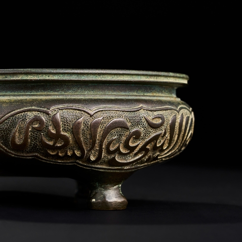 218 - A BRONZE CHINESE CENSER FOR THE ISLAMIC MARKET, 18TH - 19TH CENTURY  A BRONZE CHINESE CENSER FOR THE... 