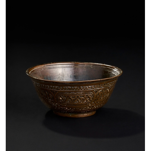 220 - A MAMLUK COPPER DRINKING BOWL, 15TH - 16TH CENTURY  A MAMLUK COPPER DRINKING BOWL, 15TH - 16TH CENTU... 