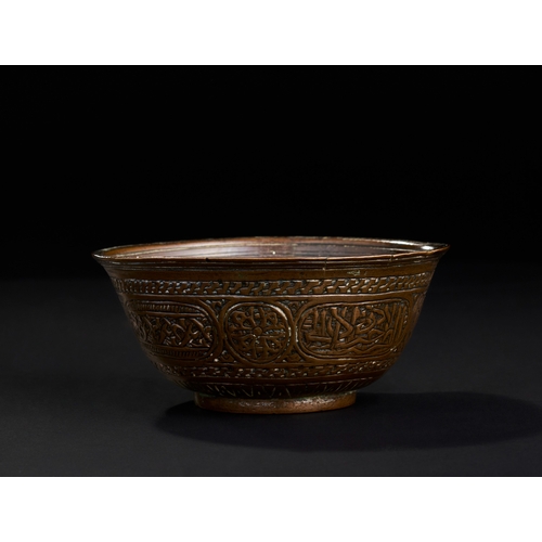 220 - A MAMLUK COPPER DRINKING BOWL, 15TH - 16TH CENTURY  A MAMLUK COPPER DRINKING BOWL, 15TH - 16TH CENTU... 